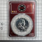 1963 PCGS PR66 Franklin Half Dollar Red Core EPC Slab