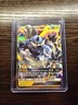 Thundurus GX SM133 Black Star Promo - Sun & Moon - Pokemon Card 