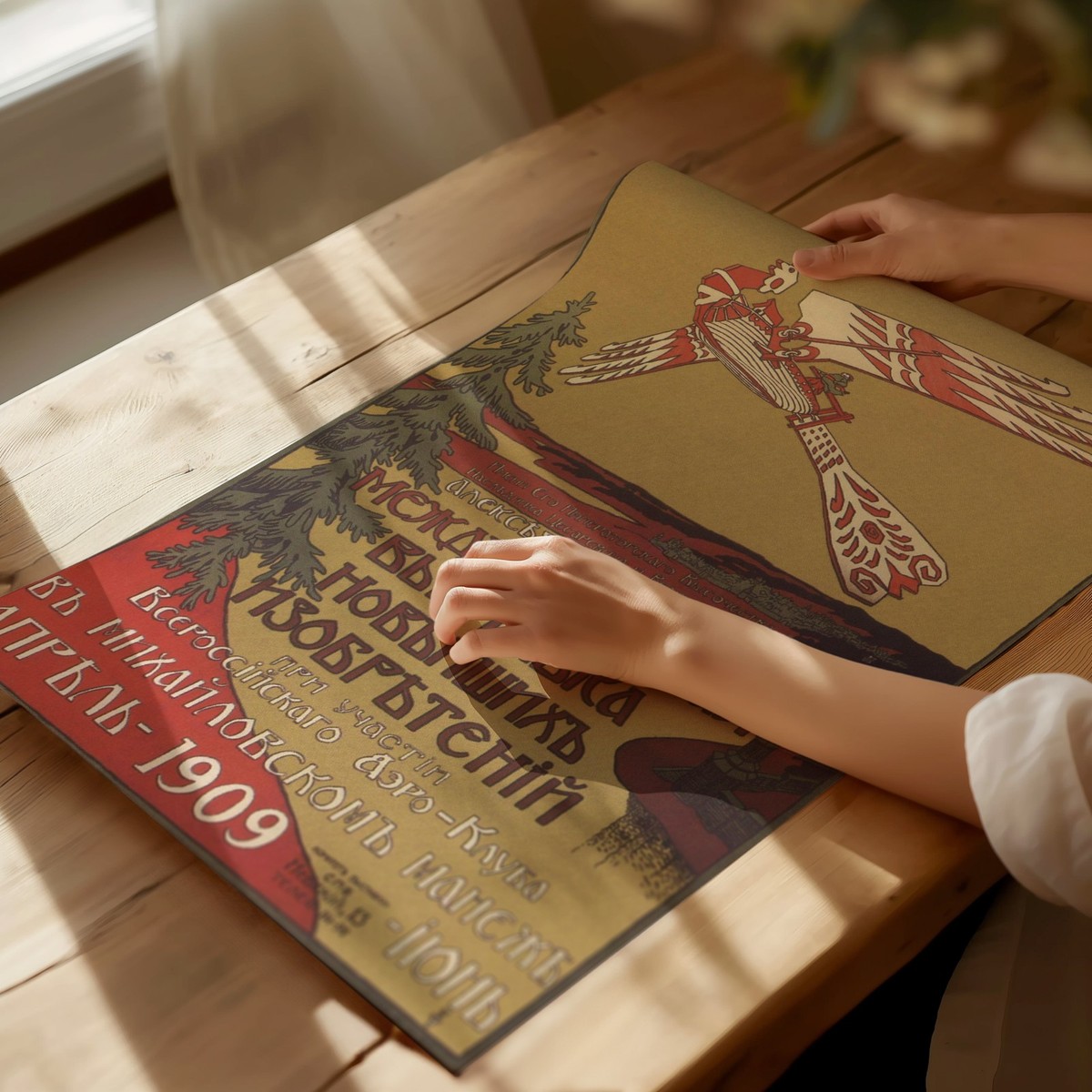 Vintage 1909 Exhibition Poster Wall Art - Classic Retro Decor 1909