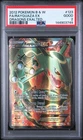 Rayquaza EX 2012 Dragons Exalted #123/124 PSA 2