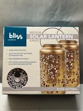 Bliss Outdoor 2 pack Medium Solar LED Lantern, Antique Gold Rose Pattern - NEW