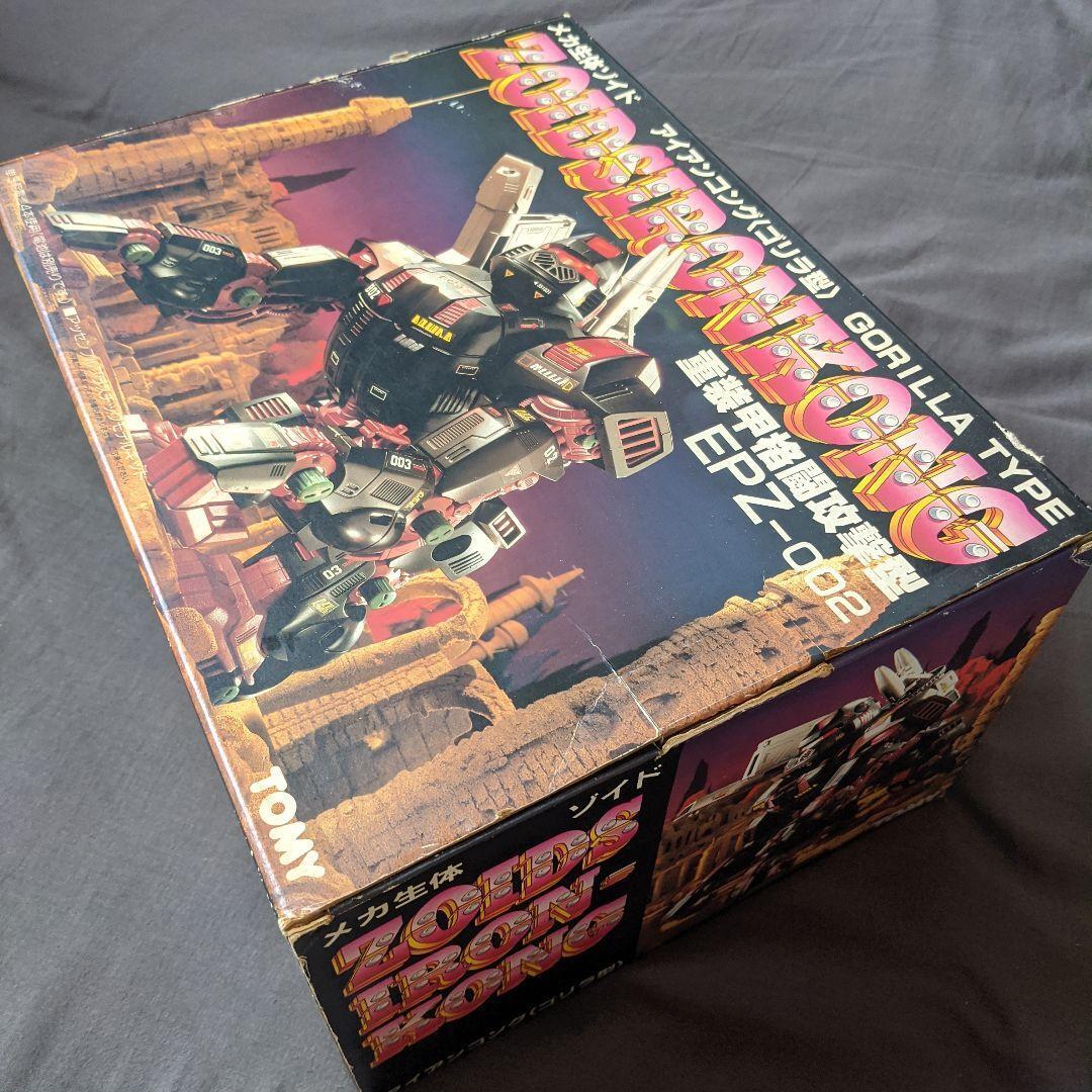 Tomy ZOIDS IRON KONG New 1983 Japan Never Removed From Box Tomy ZOIDS IRON KONG New 1983 Japan Never Removed From Box