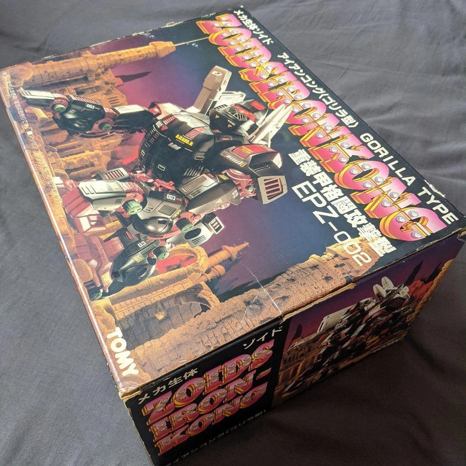 Tomy ZOIDS IRON KONG Nuevo 1983 Japón Nunca Sacado de Caja Tipo Gorila Foto 2 de 4