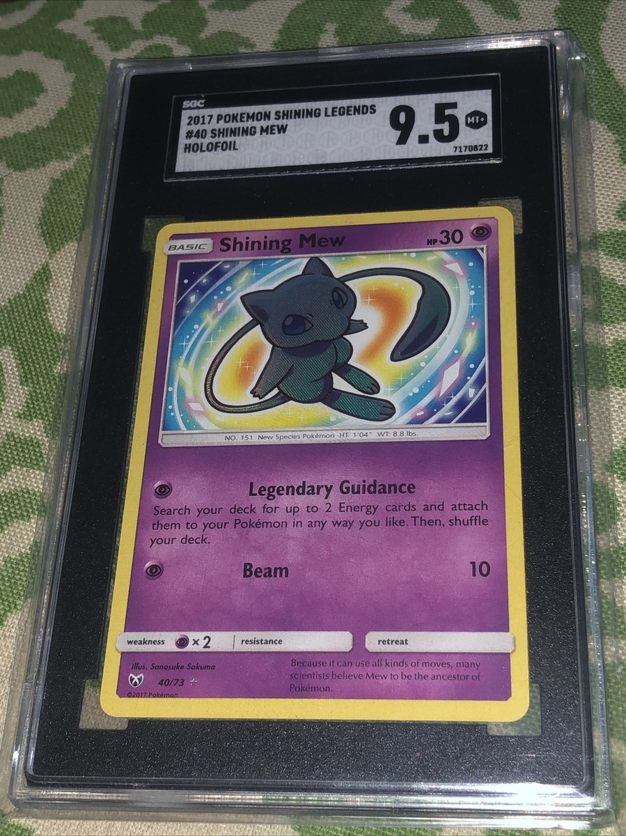 ひかるミュウ Shining Mew Grade 9 ars9 Pokemon Shining Mew