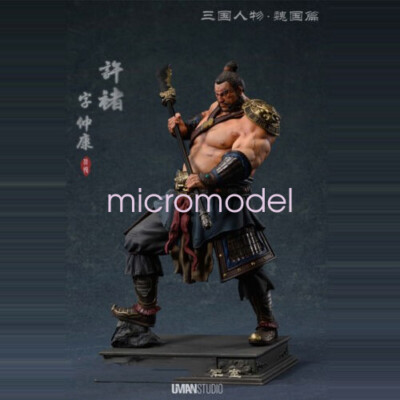 UMAN Studio Three Kingdoms XuChu Resin Statue 1/4 Scale In Stock H56cm High-Q