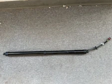 Infiniti Drive Assembly Power Back Door / Power Lift Support OEM NEW 90560 3JA0A