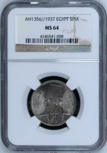 EGYPT , 5 PIASTRES KING FAROUK 1937 -  NGC  MS 64 , RAREM