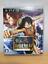 thumbnail 4  - PlayStation3 One Piece Kaizoku Musou Gold Edition 320GB CEJH-10021 &#034;Excellent&#034;