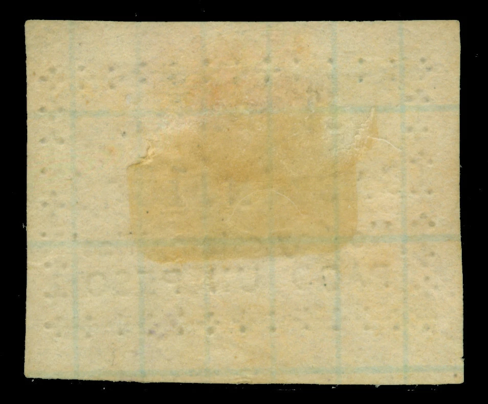 COLOMBIA 1894 - Garzon - Emergency /Provisional  1peso blk Yv# 3 mint MH scarce - Image 2 of 2