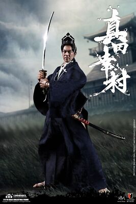 COOMODEL SE102 Japanese Samurai SANADA YUKIMURA 1/6 ACTION FIGURE
