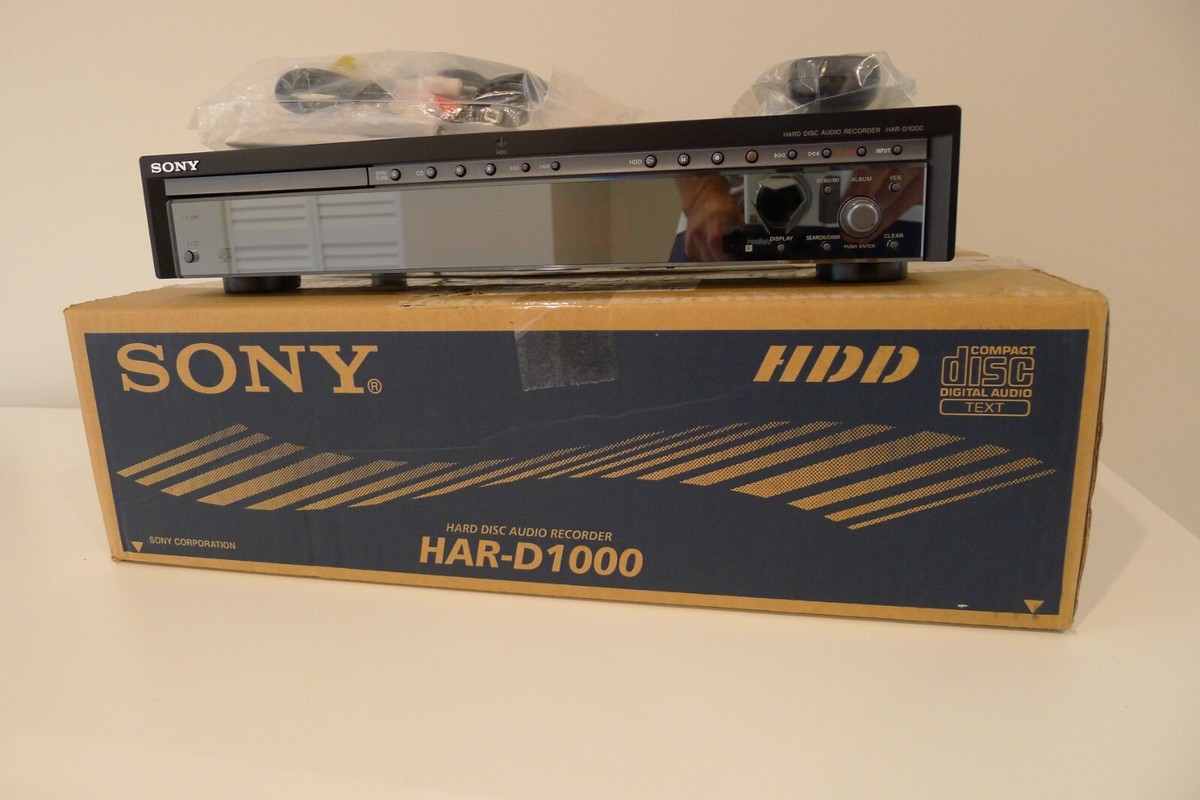 HAR-D1000　ハードディスクオーディオレコーダー ハードディスクオーディオレコーダー/HAR-D1000