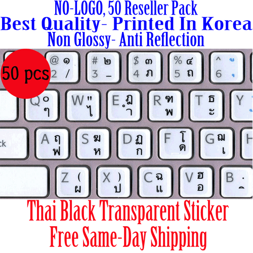 Pegatina Teclado Tailandés Transparente Letras Negras Calidad Sin Reflejo 50 OFERTA! - Imagen 1 de 2