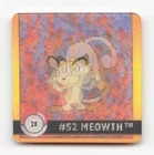 Pokémon Artbox Lenticular - Meowth