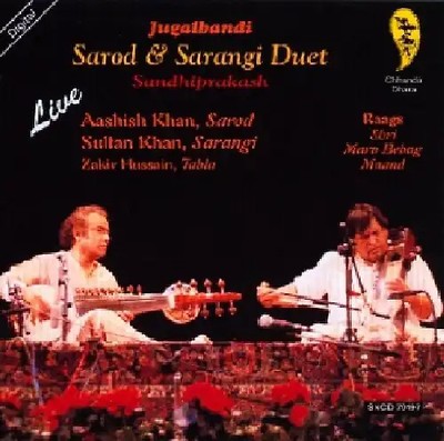 Aashish Khan - Jugalbandi-Sarod & Sarangi Duet [UK-Import]