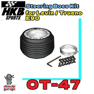 HKB Steering Boss Kit OT-47 for Toyota Levin/Trueno E90