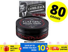 GATSBY Dressing Pomade ULTIMATE LOCK Strong Hold Shine Hair Styling Wax 80g