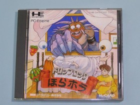 Drop Rock Hora Hora Hola Hola PC Engine HuCard TurboGrafx PCE JP Import Tested