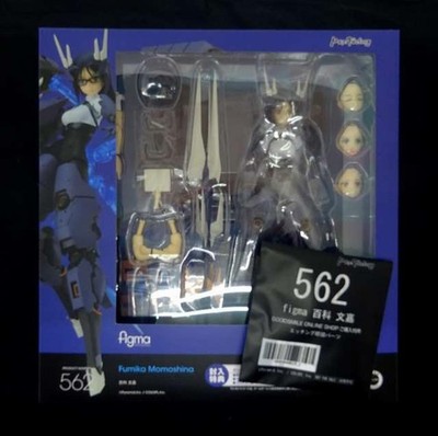 Max Factory Figma Alice Gear Aegis Fumika Action Figure with Bonus