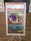 2025 POKEMON PFL EN-PHANTASMAL FLAMES #056 MEGA GENGAR EX PSA 8