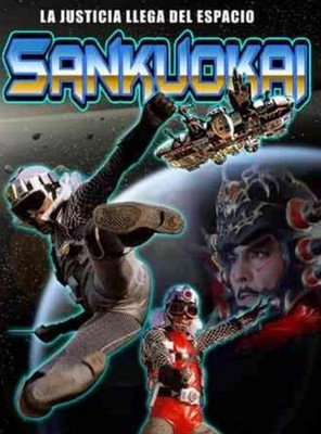 Sankuokai Toda La Serie Completa De Principio A Fin (25 Episodios) / En ESPAÑOL
