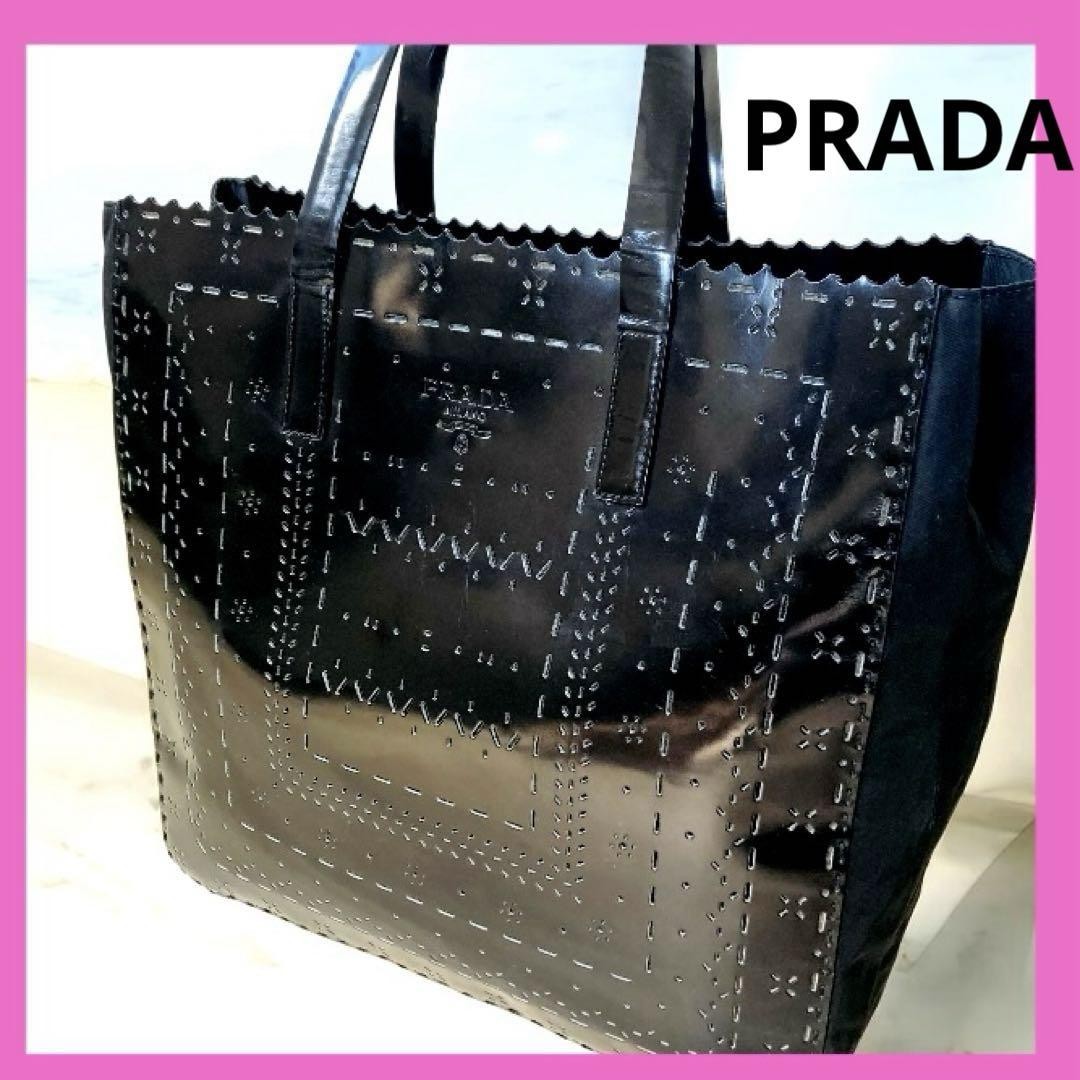 Rare Prada Black Embossed Punching Tote Bag From Japan