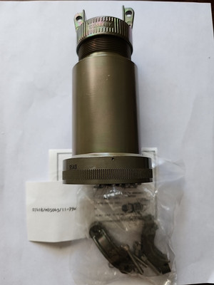Sunbank Adapter/CC PN M85049/11-79W, NOS.
