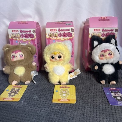 Samuel Cute Little Pet Series Plush Figures- Brown Bear, Yellow Cat, Black Wolf