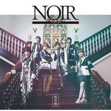 NOIR~Kazeo Juku