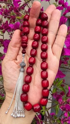 Amber Bakelite Tasbih سبحة | Prayer Beads | Misbaha Subha Tasbeeh Worry Beads