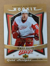 2007-08 UPPER DECK MVP GOLD SCRIPT #344 MATT ELLIS #'D 55/100