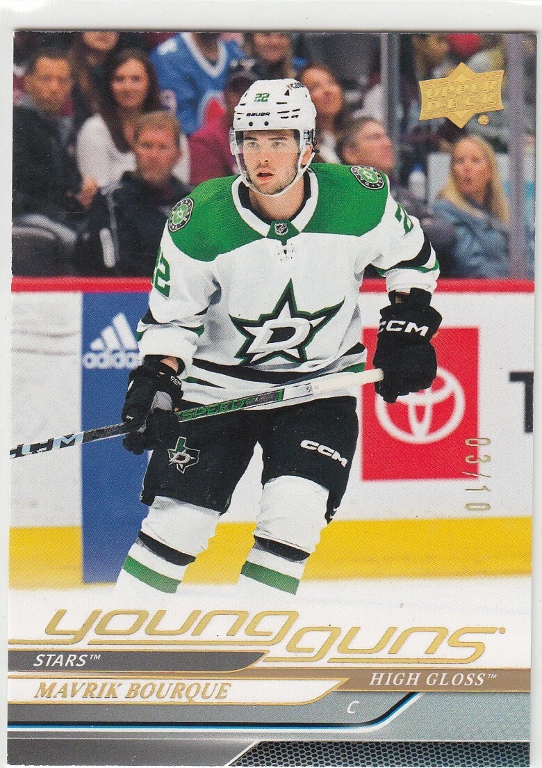 Upper Deck 2024-25 High Gloss Young Guns  - Mavrik Bourque  #215  03/10