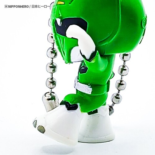 Super Sentai Zyuohger ZYUOH ELEPHANT KEYCHAIN Tusk Charm