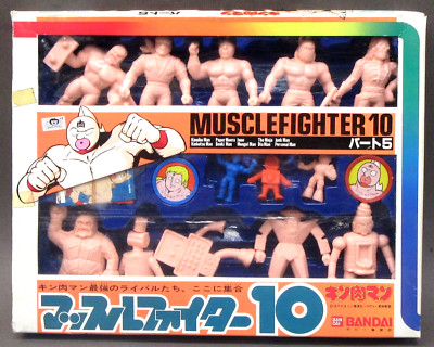 Bandai MUSCLEFIGHTER 10 Kinnikuman M.U.S.C.L.E. Men wrestlers 3.5'' MINT IN BOX