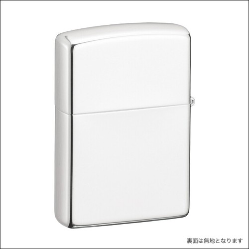 Zippo Cat's Eye Silver Mirror Plating Japan Limited Oil Lighter Cute Kawaii Cat - Picture 3 of 5
