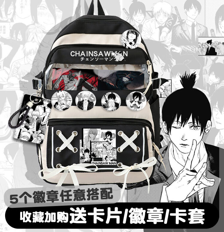 Power Pro x Chainsaw Man Event Sees Devil Hunters Play Baseball