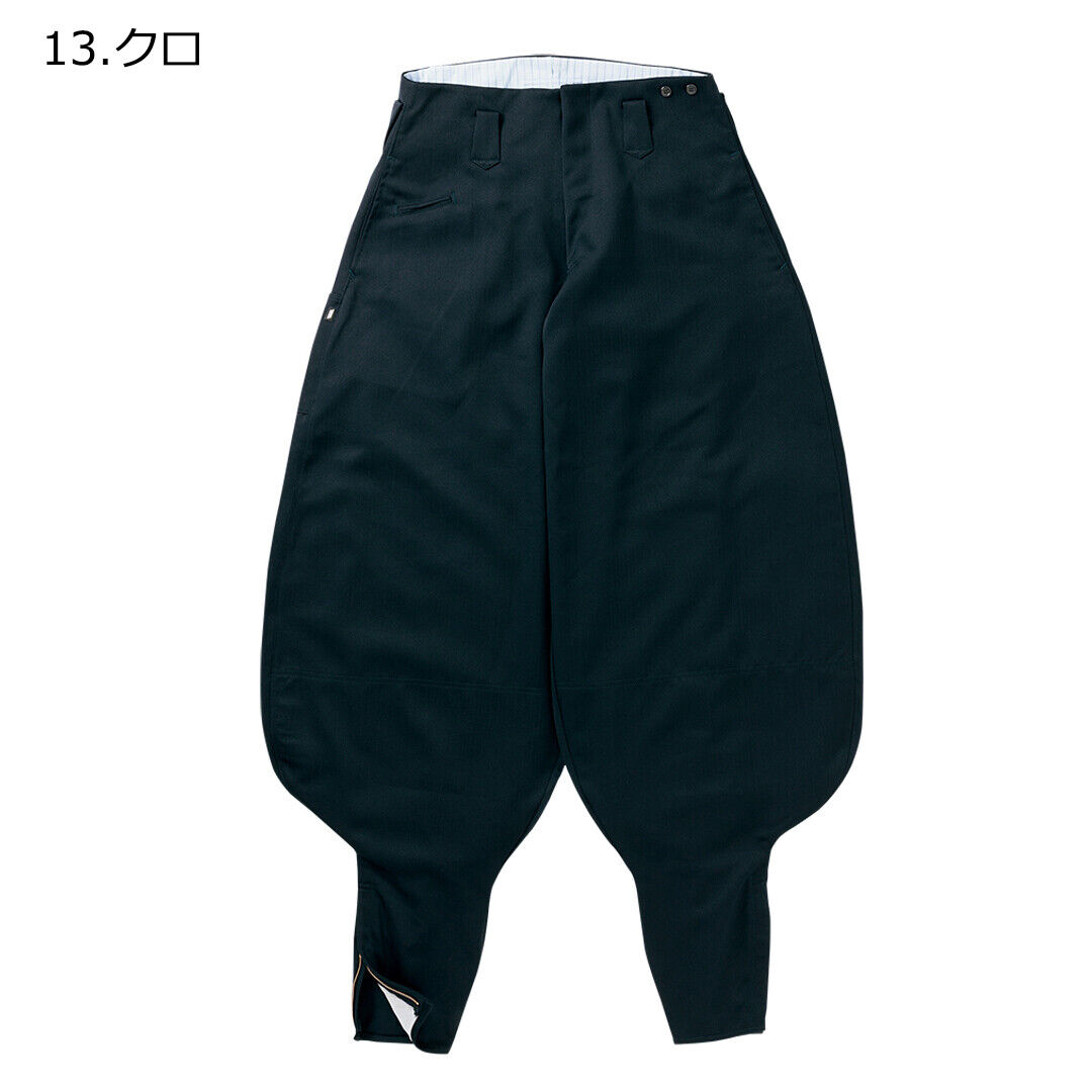 TORAICHI Nikkapokka Japanese Tobi Men Work Pants BLACK High TORAICHI Nikkapokka Japanese Tobi Men Work Pants BLACK High