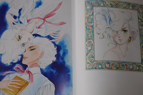 Keiko Takemiya 'Kaleidoscope' Kaze to Ki no Uta Book, JAPAN - Picture 4 of 12
