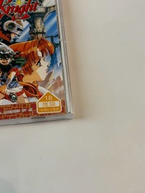 PC-FX Dragon knight 4 Japanese Edition with box and manual Good 1997 