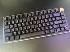Royal Kludge R75(Modded office build)