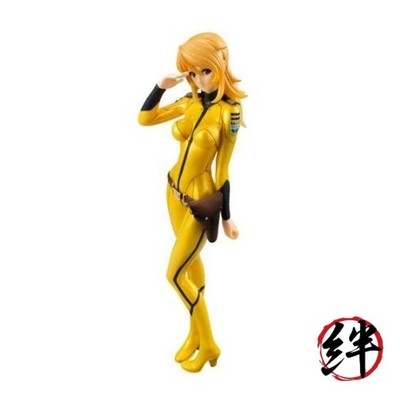 Yamato Girls Collection Space Battleship Yamato 2199 Yuki Mori
