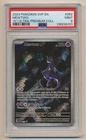 PSA 9 Pokemon Black Star Promo Mewtwo SVP EN #052 MINT Condition!!