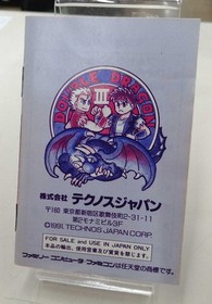 Famicom Software Model Double Dragon 3 Technos Japan FHv38