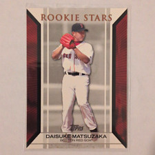 Topps 2007 Daisuke Matsuzaka Red Sox Rookie Stars Rookie Card #RS1. rookie card picture