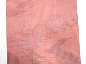 7609292: JAPANESE KIMONO JAPANESE NAGOYA OBI / WOVEN MIST
