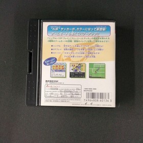 Neo Geo Pocket Software Model Neo Geo Cup 98 PLUS SNK