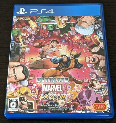 Ultimate Marvel vs Capcom 3 PS4 Japan-Import - Sony PlayStation 4 - Selten