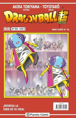 Manga Slim Dragon Ball Super Roja Planeta 24 [PO145795]