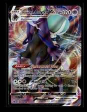 Pokemon Shadow Rider Calyrex VMAX #075/198 SWSH06: Chilling Reign