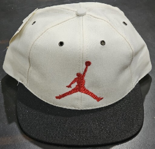 Vintage Nike Air Jordan Michael Jordan #45 Snapback | eBay