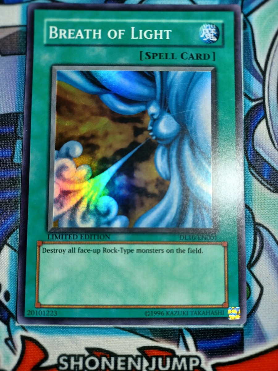 Yu-Gi-Oh! Brain Crusher Card - GX03-EN001 - Promo Edition - Super Rare - From GX Spirit Caller